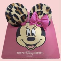 m65366384559_1.jpg?1711708150