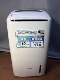 IRIS OHYAMA 空気清浄機能付除湿機 DCE-120 管理番号1730 - メルカリ