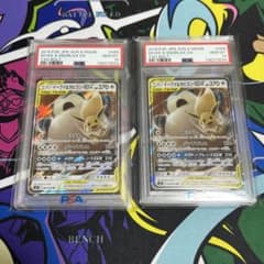 イーブイ＆カビゴン/GX/RR/psa10/2連番/ワンオーナー