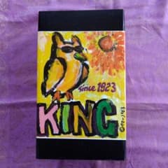 忌野清志郎　ラベルデザイン　大吟醸『KING 』 忌野清志郎 ラベルデザイン 大吟醸『KING 』 - メルカリ
