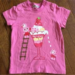 ミキハウス Hot Biscuits Tシャツ 80のサムネイル