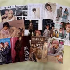 SnowMan 佐久間大介 雑誌 切り抜き 59p ④ - メルカリ