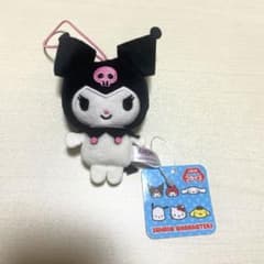 サンリオキャラクターズ マスコット ぬいぐるみ クロミのサムネイル