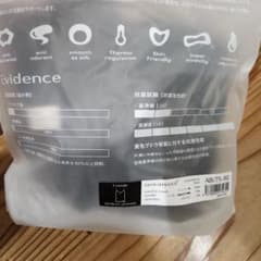 ワンノバ　AB75～80のサムネイル