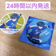 ブルーロック　コジマ　缶バッチ　ステッカーのサムネイル