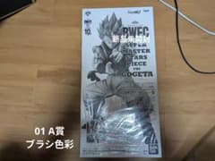 SMSP BWFC ドラゴンボール ゴジータ フィギュア 01 A賞 ブラシ - メルカリ