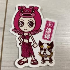 浜崎あゆみ 都道府県ご当地ステッカー(沖縄)のサムネイル