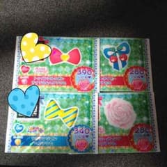 ri_a様専用のサムネイル
