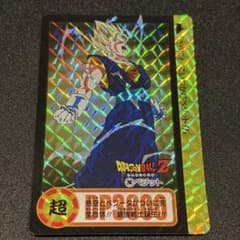 ドラゴンボールZ カードダス 本弾 第23弾 究極合体！超ベジット参上