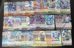 ヴァンガード ロイヤルパラディン 宝石騎士 デッキパーツセット P