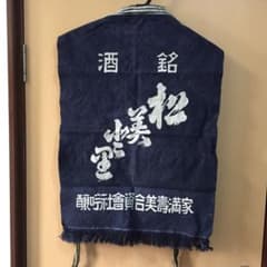 月英様 専用のサムネイル