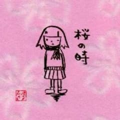 ☆**yuyu**様専用ページ☆のサムネイル