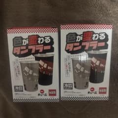 天下一品　タンブラー　トミカのサムネイル