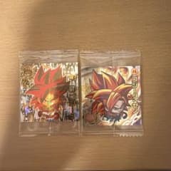 ドラゴンボール 超戦士シールウエハース 孫悟空 ゴジータ 2枚セットのサムネイル