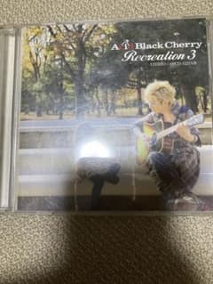 Acid Black Cherry Recreation 3 CDのサムネイル