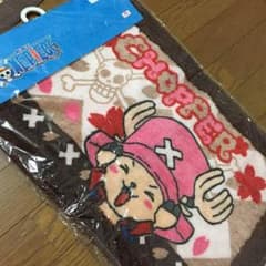 はるちゃん様専用のサムネイル