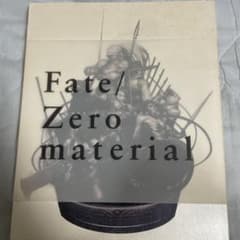 Fate/Zero material Fate/side materialのサムネイル