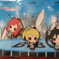 はな様専用 ユニットセット bibi printempsのサムネイル