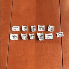 カルビー フルグラ 応募券231点分のサムネイル
