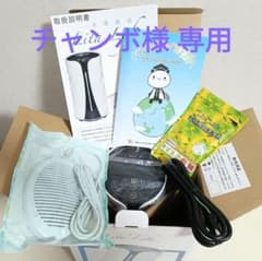 水素風呂 リタライフ ver.2 新デザイン @1002 未開封品 正規品】水素風呂 リタライフ ver.2 新デザイン @1007 未開封 - メルカリ