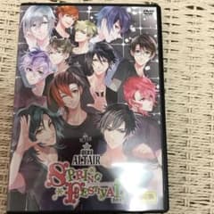 劇団アルタイル  DVD・フライヤーセットのサムネイル