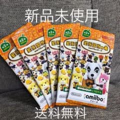 うらぴ様専用、amiiboカード第2弾15パックのサムネイル