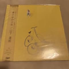 山下達郎 メロディーズ Melodies 30th LP レコード | Compre na 