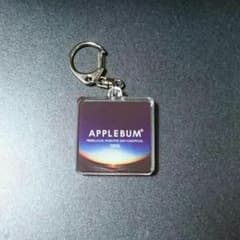 新品未使用  APPLEBUM キーホルダー アップルバムのサムネイル