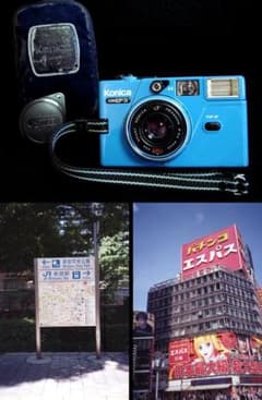 2545909撮影可 コニカ C35 EF3 konica c35ef3 カメラ 2545909撮影可 コニカ C35 EF3 konica c35ef3 カメラ - メルカリ