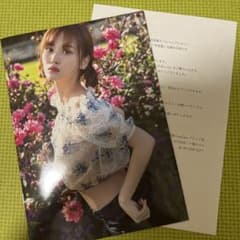 乃木坂46 山下美月 アザーカット写真集のサムネイル