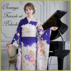 グランドピアノ♪/ぼかし染め/銀彩/落款/作家物/振袖フルセット ｎ21 成人式 グランドピアノ♪/ぼかし染め/銀彩/落款/作家物/振袖フルセット n21