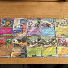 ポケモンカード　高レア　セット ポケモンカード レアカードセット - メルカリ