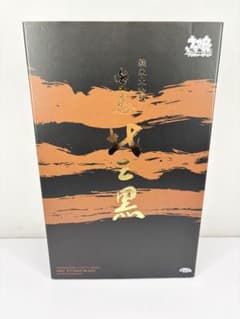ウマ娘 プリティーダービー 愛バ 北三黒 キタサンブラック 純米大吟醸
