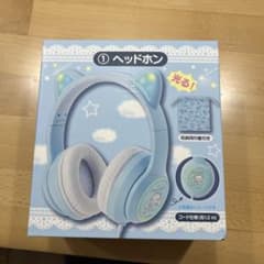 シナモロール ヘッドホン - メルカリ