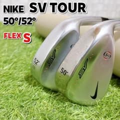 ナイキ SV TOUR メンズゴルフ ウェッジ 50° 52° 2本セット 右 - メルカリ