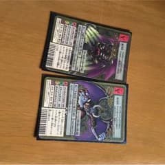 デジモンカード ベルフェモン デーモンのサムネイル