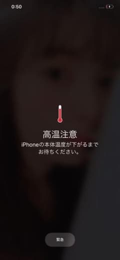 せいくん専用のサムネイル
