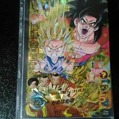 ドラゴン様専用　ドラゴンボールヒーローズ　孫悟空のサムネイル