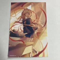 星川サラ　ポストカード　オードトワレ　香水の付属のサムネイル