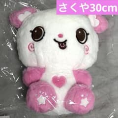 NCTWISH WISHBAKERY サクヤ 30cm wishdoll - メルカリ
