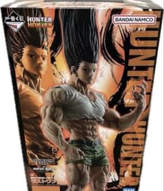 HUNTER×HUNTER 一番くじ ゴン ラストワン 新品未開封 - メルカリ