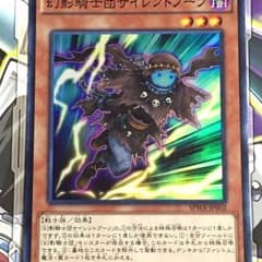 りょうたさま専用のサムネイル