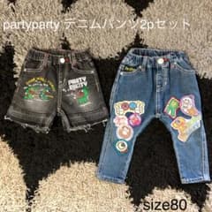 partyparty デニムパンツ2pセット  size80のサムネイル