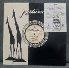 USオリジナル盤】Miilkbone – Da' Miilkrate | Shop at Mercari from