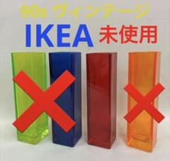 ムー様専用 赤のみ 90s ヴィンテージ IKEA ガラスフラワーベース