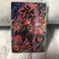 スーパードラゴンボールヒーローズ bm3-secのサムネイル