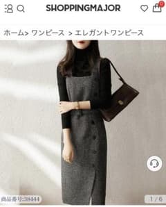 【shopping  major】エレガント　ワンピースのサムネイル