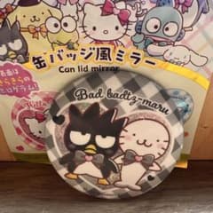 バッドばつ丸 あざらし 巾着 アクリルキーホルダー 、缶バッチ風ミラーセットのサムネイル