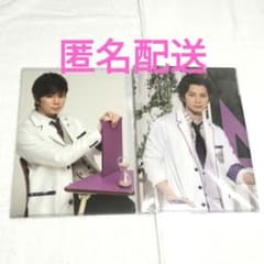 嵐 We are ARASHI クリアファイル 松本潤 2026 | Shop at Mercari from
