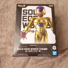 ドラゴンボール超 SOLID EDGE WORKS ゴールデンフリーザのサムネイル